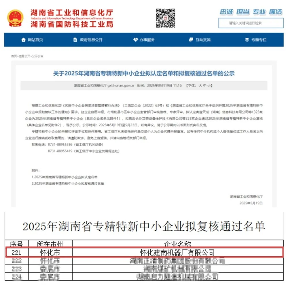 640_看图王.jpg