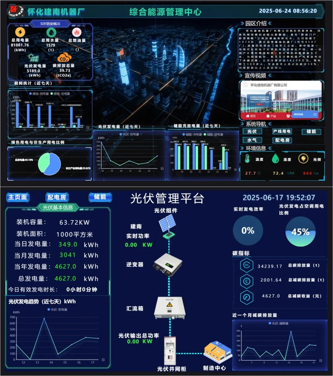 640_看图王.jpg