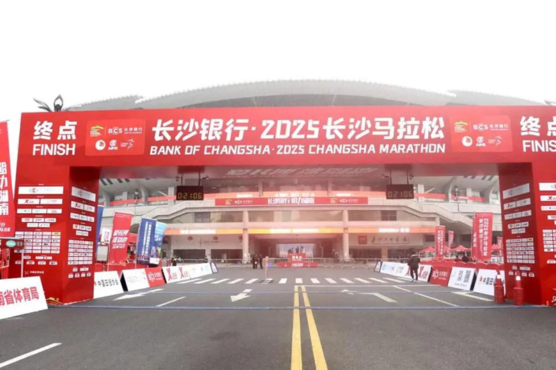 1764751372413439.jpg 1_看图王.jpg