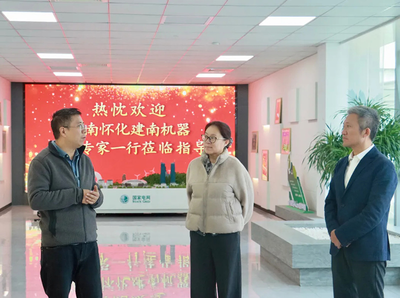 Join hands and walk towards the zero carbon agreement