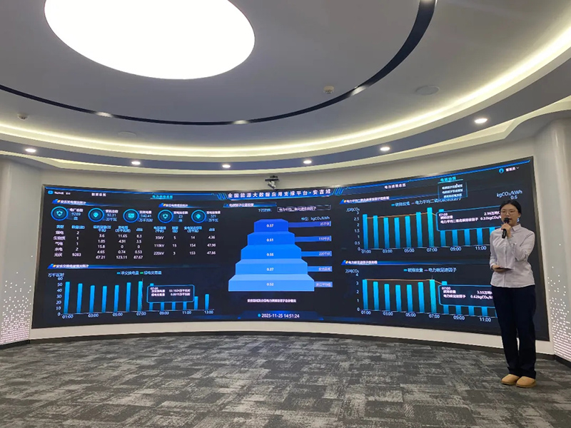 1764752019161167.jpg 6_看图王.jpg