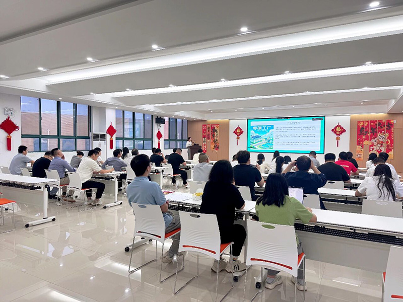 绿动建南，智启零碳｜公司开展零碳工厂建设学习研讨活动