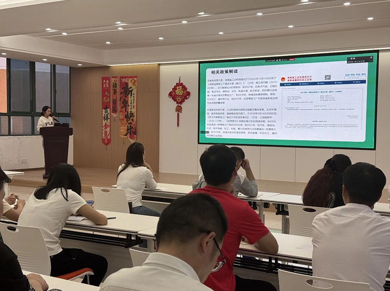微信图片_2026-05-19_092405_608.jpg