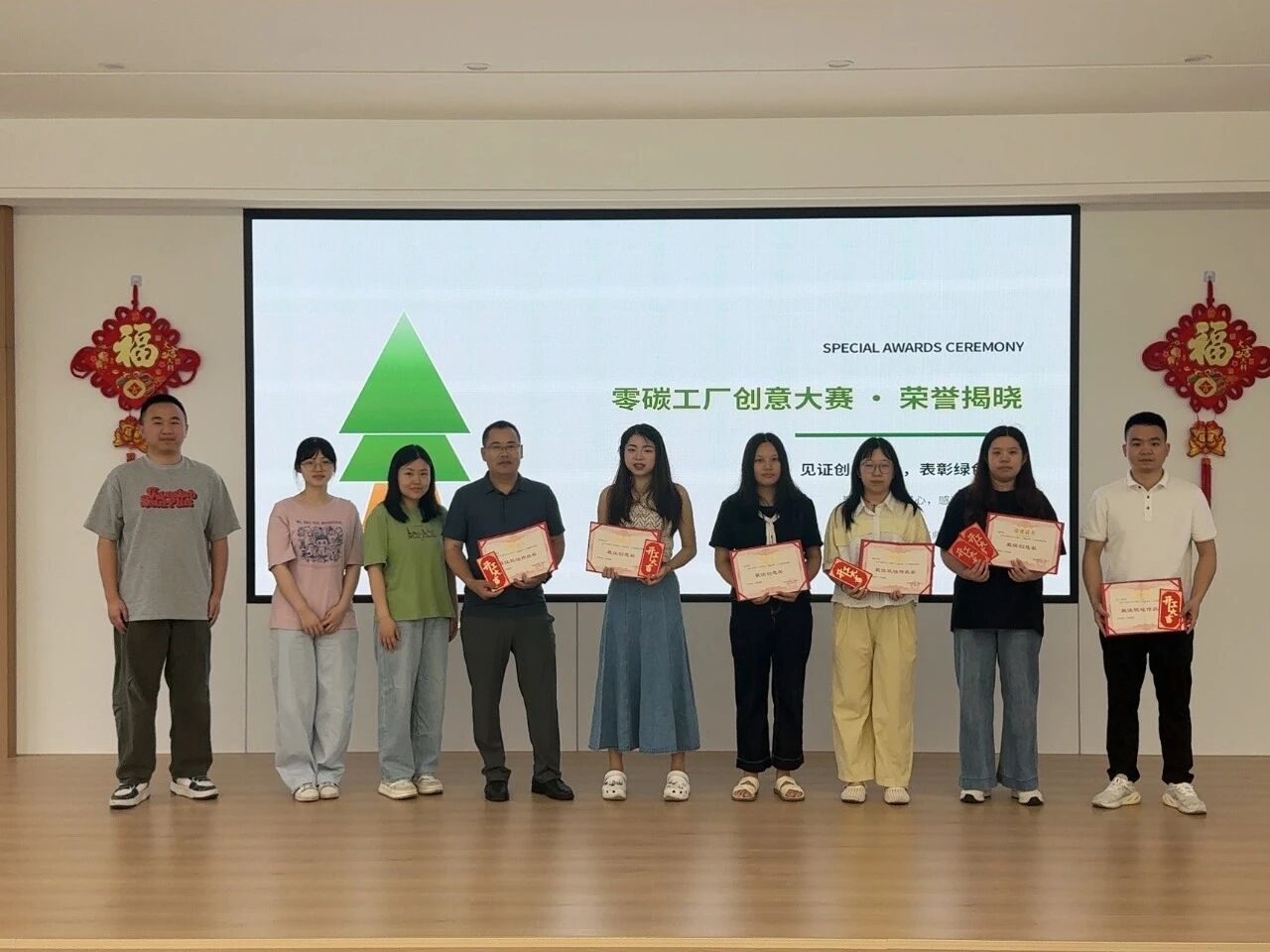 微信图片_2026-07-03_093138_555.jpg